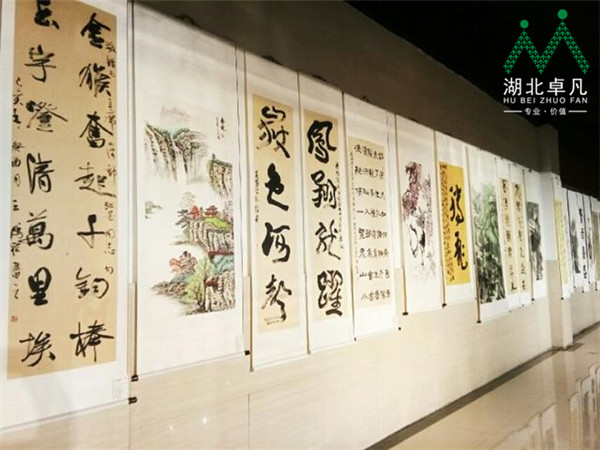 湖北卓凡 書法美術作品展3.jpg