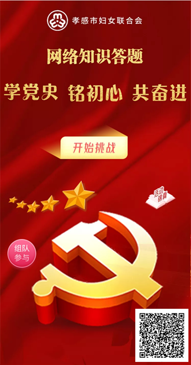 微信圖片_20210509163054.png