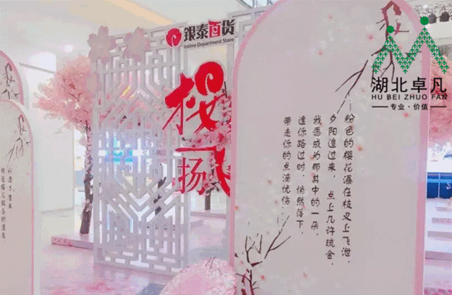 微信圖片_20190404080553.gif